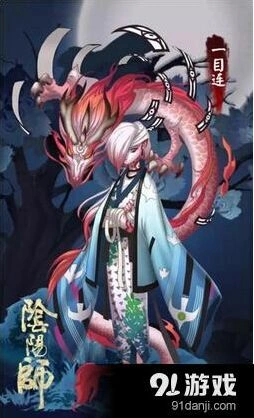 阴阳师一目连御魂方案推荐