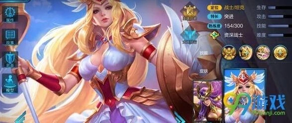 王者荣耀S8雅典娜出装指南