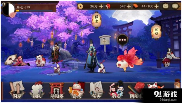 阴阳师副本攻略 御魂觉醒进阶打法教程