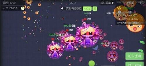 球球大作战段位提升技巧全攻略