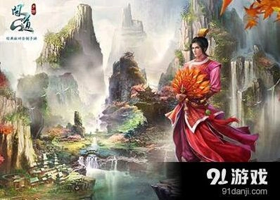 问道手游法火加点详解