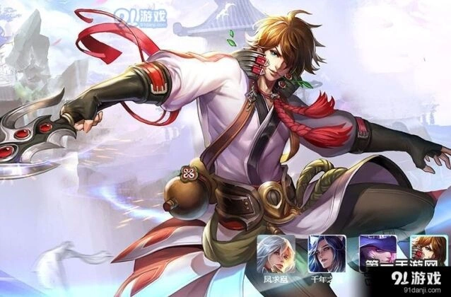 王者荣耀S8李白出装完整指南