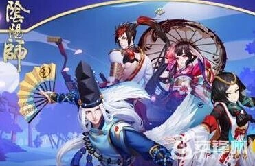 《阴阳师》手游公测时间分享