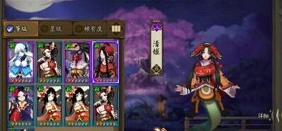 阴阳师手游清姬御魂搭配，清姬御魂攻略