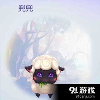 《诛仙》兜兜宠物图鉴攻略分享