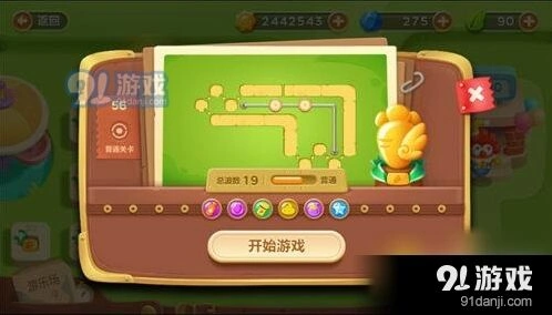 保卫萝卜3第56关金萝卜打法技巧