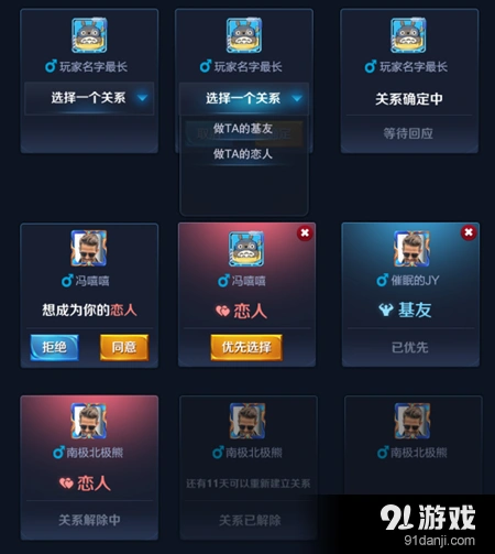 王者荣耀关羽使用心得分享