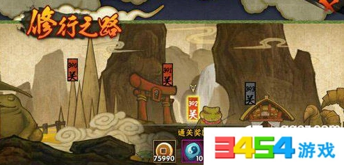 《火影忍者》修行之路392关打法技巧
