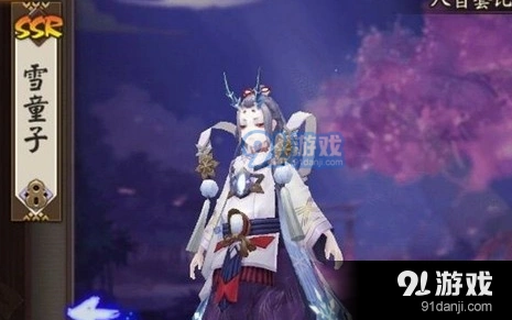 阴阳师雪童子攻略 被动霜天之织