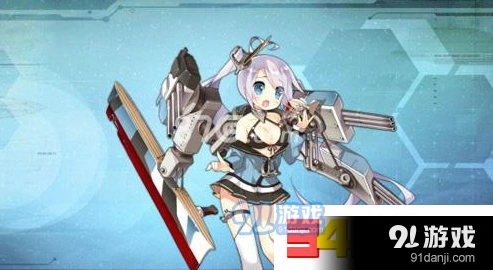 碧蓝航线无氪党舰船攻略 值得培养的舰船推荐