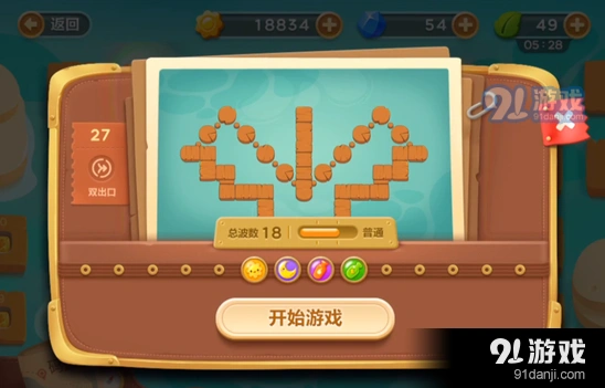 保卫萝卜3码头27关金萝卜完美达成技巧