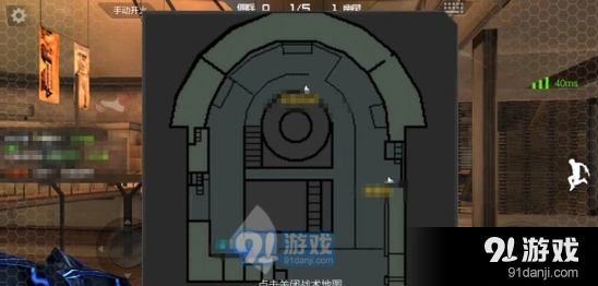 穿越火线生化危机死亡中心地图防守教学