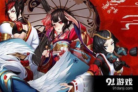 阴阳师10.1国庆活动预测 主题活动参与