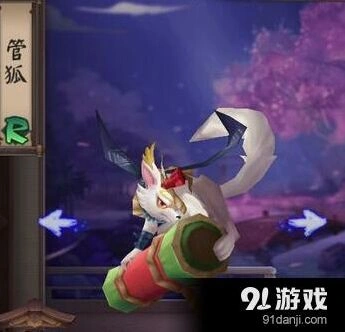 阴阳师手游管狐御魂搭配完整指南