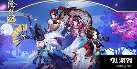 阴阳师河畔童谣竞速副本10层攻略教程