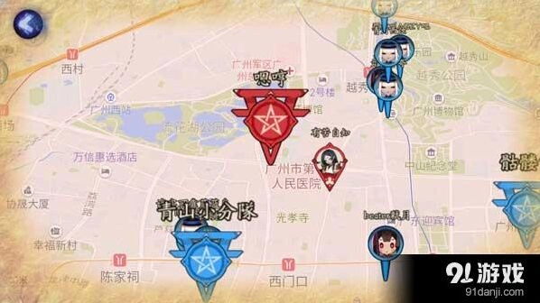 阴阳师阴阳寮结界突破怎么开启 挑战攻略技巧