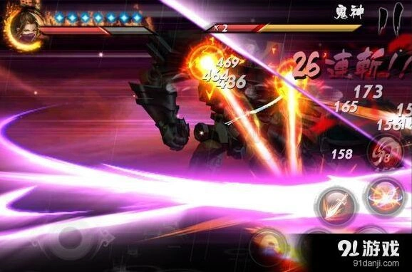 三国志题材混搭设定
