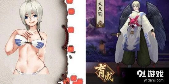 阴阳师大天狗御魂选择技巧分享