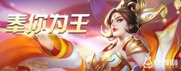 王者荣耀武则天铭文最强攻略指南