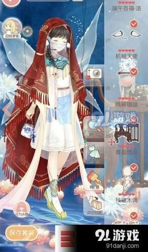 奇迹暖暖满天繁星三期第四天翼为羽翮高分顶配教程