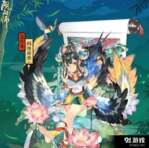阴阳师寮之火种活动攻略