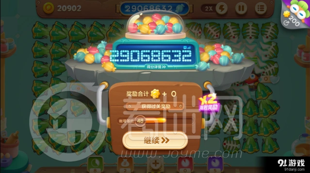 《保卫萝卜3》糖果赛高分玩家技巧攻略