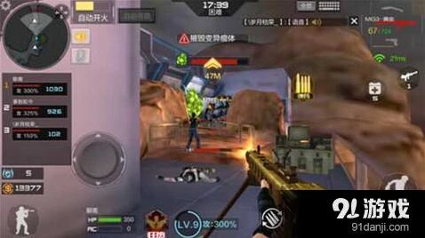 穿越火线手游困难僵尸狂潮必看通关攻略