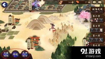 阴阳师御魂和觉醒系统攻略