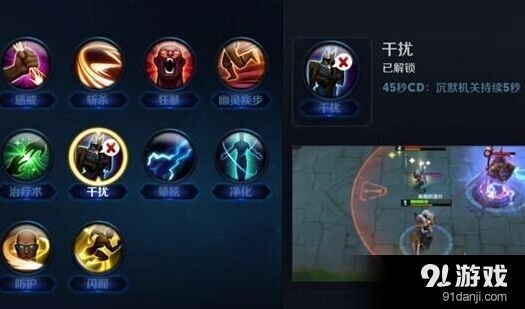 王者荣耀战士刺客技能攻略分享