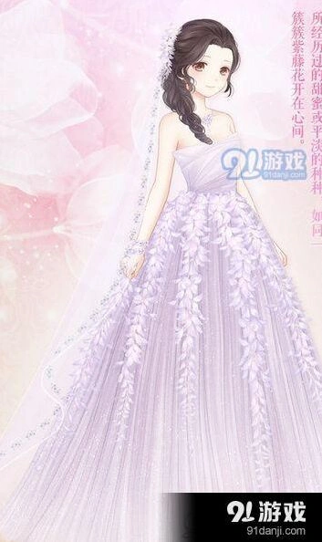 奇迹暖暖誓言与恋歌完美搭配攻略