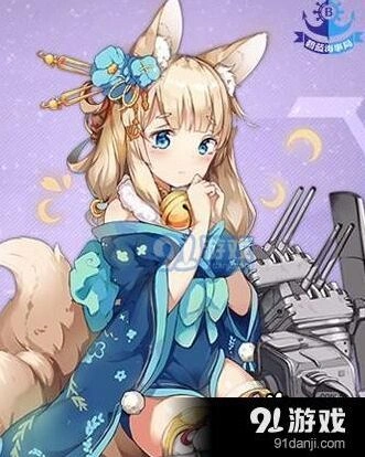 碧蓝航线新月JP掉落信息汇总