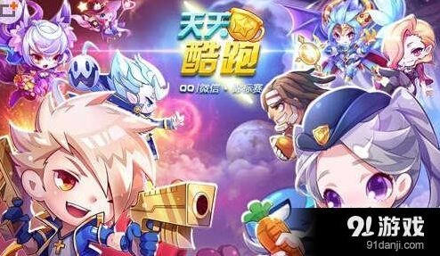 天天酷跑冰魄狼王和小丑库卡实战哪个好