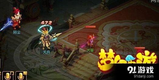 梦幻西游手游攻宠内丹伤害实测