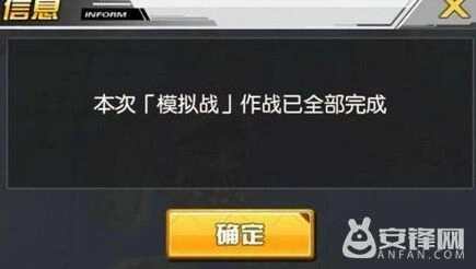 碧蓝航线突击者改和企业对比指南