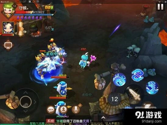 梦幻西游门派闯关攻略技巧