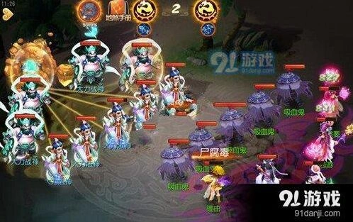 梦幻西游手游不周山神挑战指南