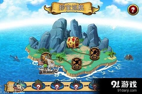 航海王启航珍宝巡航通关细节
