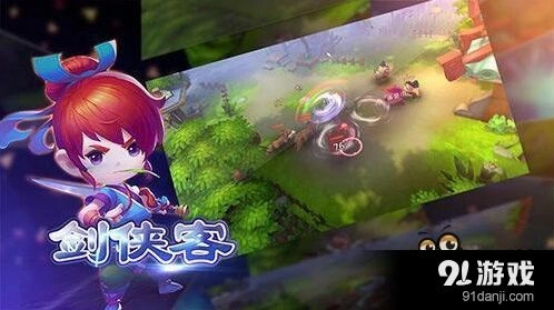 梦幻西游大唐宝石怎么选攻略