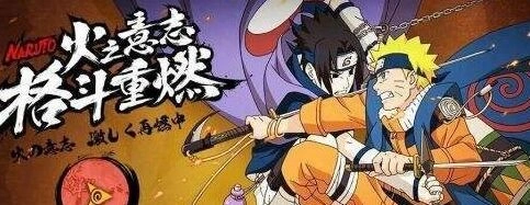 火影忍者手游矢仓声优科普