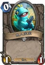 炉石传说探险者协会中立随从质量排行攻略