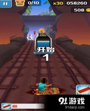 地铁跑酷免费角色获取技巧详解