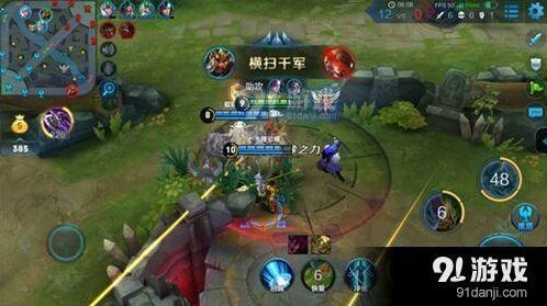 王者荣耀关羽排位上分反野攻略