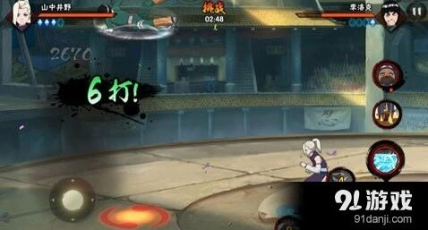 火影忍者生存挑战实战技巧详解