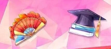 天天酷跑永久光环毕业帽获取指南