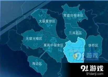 魔法禁书目录公交车玩法技巧指南