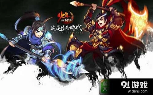 少年三国志蔡文姬阵容搭配详解