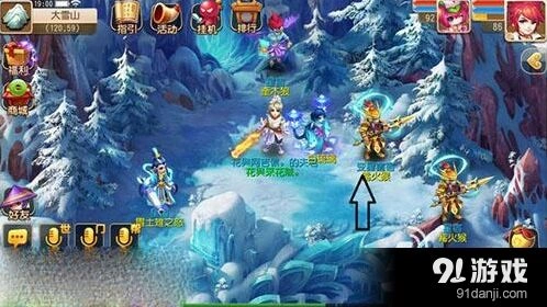 梦幻西游手游变异星宿打法技巧全
