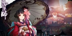 阴阳师手游组队必备攻略技巧
