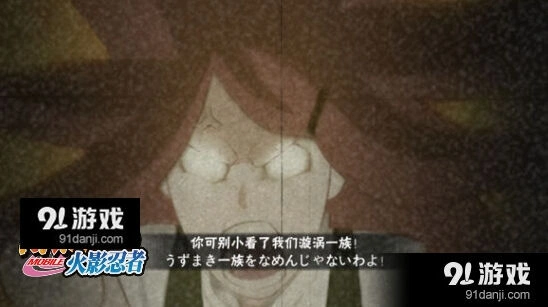 漩涡辛久奈技能分析与决斗场思路