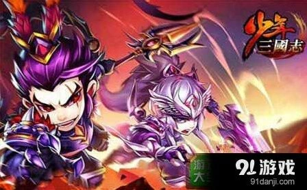 三国志金将晋升玩法与技巧详解